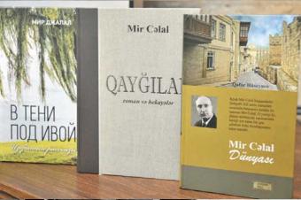 Görkəmli yazıçı Mir Cəlalın hekayə və romanlarının yer aldığı üç kitabın təqdimat mərasimi keçirilib