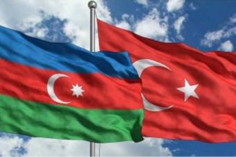 Yeni Azərbaycan Partiyasının Mərkəzi Aparatı qardaş Türkiyə xalqına başsağlığı verib