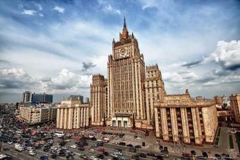 Rusiya XİN Avropa İttifaqının Ermənistanda monitorinq missiyasının yaradılması ilə bağlı qərarına dair bəyanat verib
