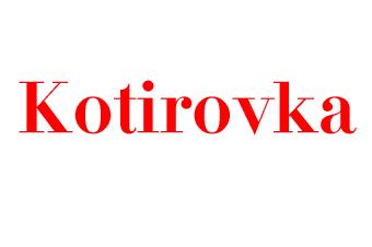 Kotirovka sorğusu haqqında:
