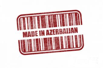 “Made in Azerbaijan” brendi xarici bazarlarda