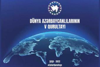 Dünya Azərbaycanlılarının V Qurultayı