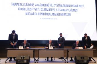 İqtisadiyyat Nazirliyində Türkiyə şirkətləri ilə müqavilələr imzalanıb