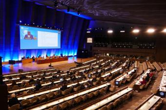 UNESCO-nun sessiyasında Qoşulmama Hərəkatının qurum yanındakı qrupunun bəyanatı təqdim olunub
