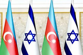 Azərbaycan-İsrail birgə təlim proqramı