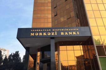 TARSİM təşkilatının nümayəndə heyəti Azərbaycan banklarının təmsilçiləri ilə görüşüb