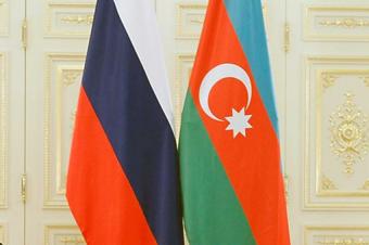 Azərbaycan-Rusiya Birgə Komissiyasının 20-ci görüşü keçirilib