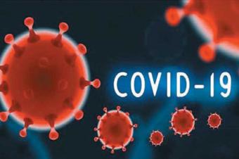 Son sutkada Azərbaycanda COVID-19 infeksiyasına 112 yoluxma faktı qeydə alınıb