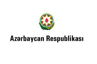 “ASAN xidmət” ilə səmərəli əməkdaşlığa görə” Azərbaycan Respublikasının medalının təsviri